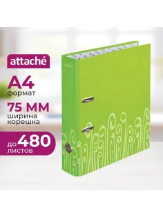 Папка-регистратор Attache Fantasy 75мм ламин.картон салатовый,бум/лам.карт