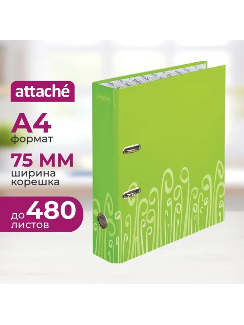 Папка-регистратор Attache Fantasy 75мм ламин.картон салатовый,бум/лам.карт