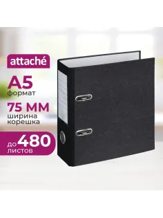 Папка-регистратор ATTACHE, формат A5,верт,75мм,мрамор,черн,бум/бум,карм.кор