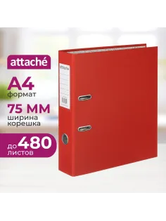 Папка-регистратор 75мм Attache А4, красная, РР/бумага, без мет. уголка