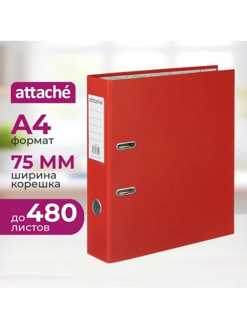 Папка-регистратор 75мм Attache А4, красная, РР/бумага, без мет. уголка