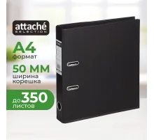 Папка-регистратор Strong Line 50мм, черный, ПБП2, карм.кор