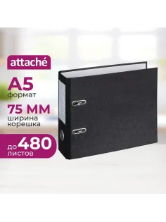 Папка-регистратор ATTACHE, формат A5,гориз,75мм,мрам,черн, бум./бум.,карм.к