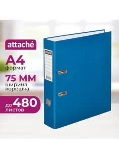 Папка-регистратор  75мм, cиний, ПБП1, карм.кор