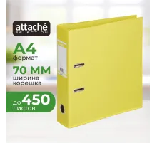 Папка-регистратор Attache Selection Strong Line 1450-06 70мм желт карм.кор