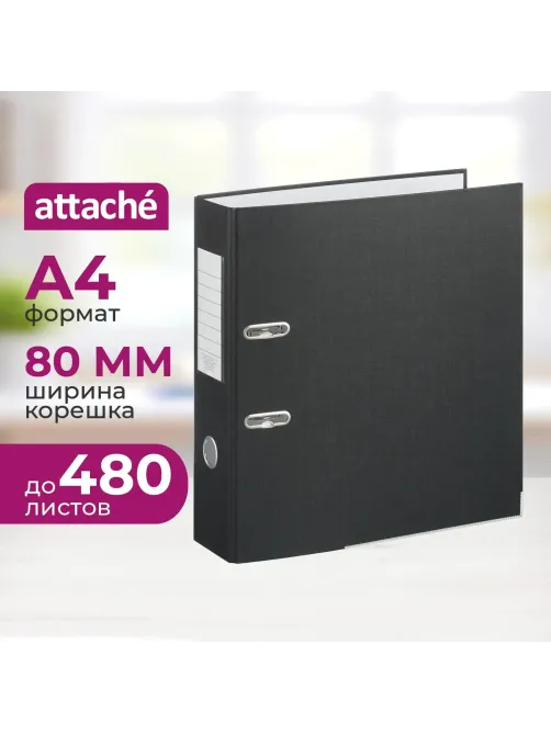 Папка-регистратор ,80 мм Элементари,черны Экономи,мет уголк,ПБП1,карм.кор