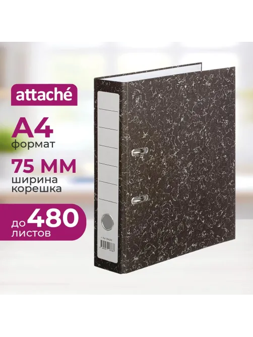 Папка-регистратор  без мет.угол_бюдж 75мм ч/б бум/бум,карм.к