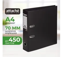 Папка-регистратор Strong Line 70мм, черный, ПБП2, карм.кор