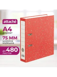 Папка-регистратор  без мет.уголка_бюдж 75мм ч/б,крас,бум/бум