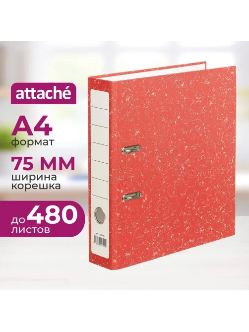 Папка-регистратор  без мет.уголка_бюдж 75мм ч/б,крас,бум/бум
