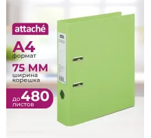Папка-регистратор 75мм Attache салатовая ПБП2 метал кант карман корешок