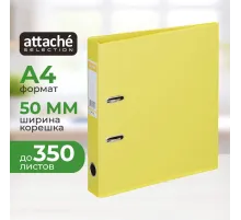 Папка-регистратор Strong Line 50мм, желтый, ПБП2, карм.кор
