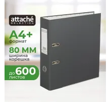 Папка-регистратор ECONOMY PLUS, 80мм, серый,ПБП1, карм.кор.,мет.уг