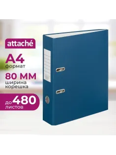 Папка-регистратор ,80 мм Элементари ,син Экономи,б/мет угол,ПБП1,карм.кор