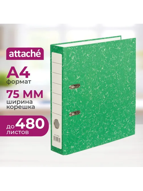 Папка-регистратор  без мет.уголка_бюдж 75мм ч/б,зел,бум/бум