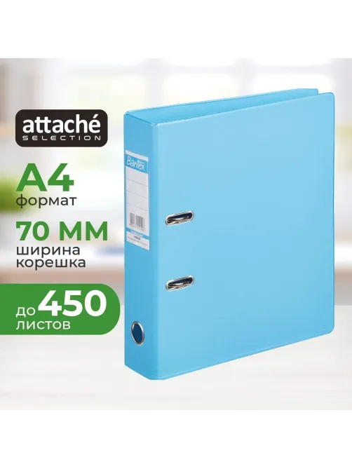 Папка-регистратор Strong Line 70мм,небесн-голуб,ПБП2,карм.кор