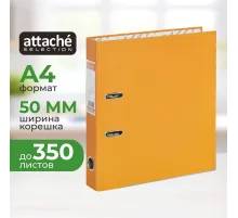 Папка-регистратор ECONOMY PLUS, 50мм,оранж,ПБП1,карм.кор.,мет.уг