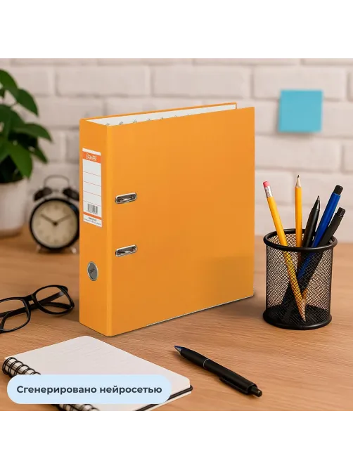 Папка-регистратор ECONOMY PLUS, 80мм, оранж,ПБП1, карм.кор.,мет.уг