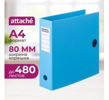 Папка-регистратор А4 80мм Attache на резинке, полифом, голубой