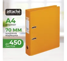 Папка-регистратор Strong Line  70мм, оранжевый,ПБП2,карм.кор