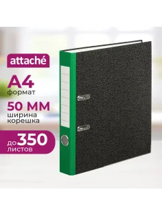 Папка-регистратор  50 мм мрамор с зелым кор,мет.уг,бум/бум