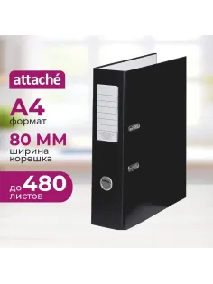 Папка-регистратор ,80 мм Элементари ,черн Экономи,б/мет угол,ПБП1,карм.кор