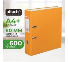 Папка-регистратор ECONOMY PLUS, 80мм, оранж,ПБП1, карм.кор.,мет.уг