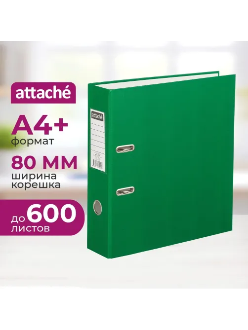 Папка-регистратор с арочн.мех.Attache Экономи 80 мм,зеленый,ПБП1,карм.кор