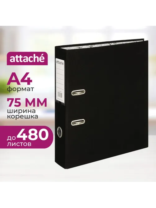Папка-регистратор 75мм Attache А4 черная РР/бумага без мет. уголка