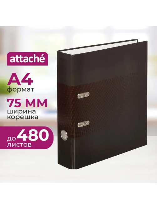 Папка-регистратор Attache Digital, черн. лам.карт./бум.,75мм