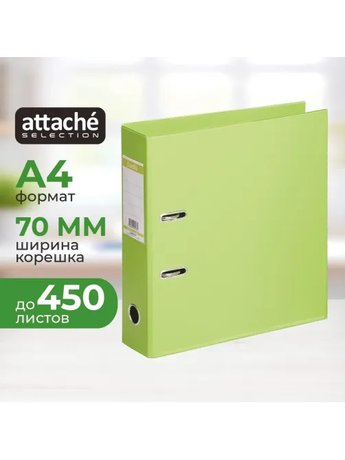 Папка-регистратор Strong Line  70мм, лайм, ПБП2, карм.кор