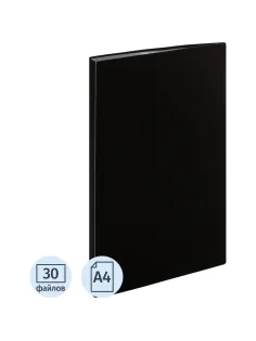 Папка файловая 30 ATTACHE 055-30Е черный