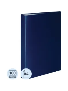 Папка файловая 100 ATTACHE 065-100Е синий
