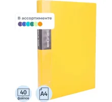 Папка файловая A4 с 40 файлами РР 0,75 мм, ассорти E5034