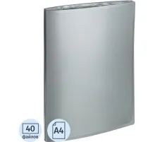 Папка файловая 40 файлов Attache Metallics А4, 800мкм, этикетка, серый