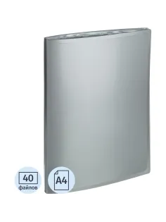 Папка файловая 40 файлов Attache Metallics А4, 800мкм, этикетка, серый