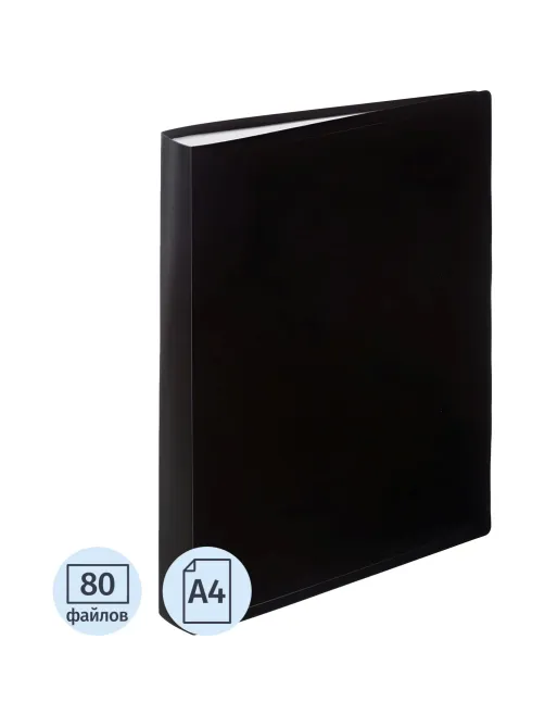 Папка файловая 80 ATTACHE 065-80Е черный