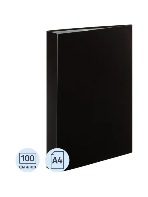 Папка файловая 100 ATTACHE 065-100Е черный