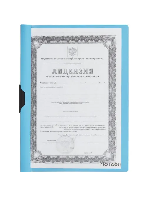 Папка c клипом для брошюровки Vivid A4 до 30листов  РР 0,3мм ассортимE38964