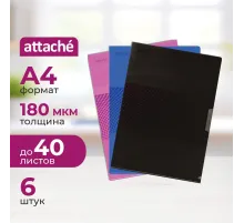 Папка уголок А4, 180мкм, Attache Digital ассорти, 6 шт.уп.