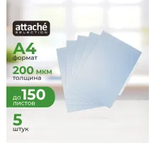 Папка уголок Attache Selection Breezee, А4, 200мкм, 3 отдел, глянец, 5шт/уп