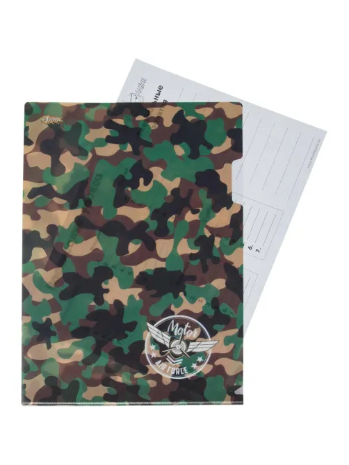 Папка уголок А4 №1 School Military (зелен) 2шт/уп