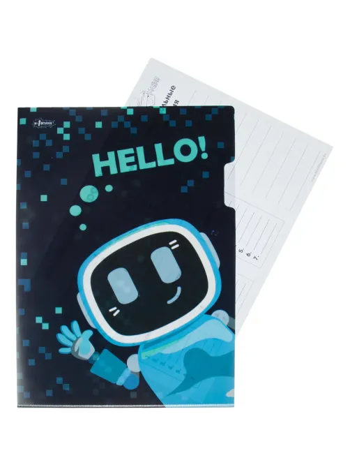 Папка уголок А4 №1 School Robot Hello 2шт/уп