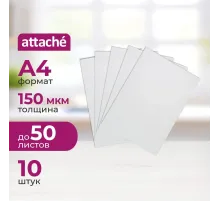 Папка уголок , 150 мкм, прозрачный 10шт/уп Россия