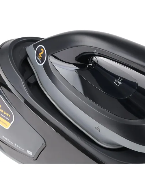 Парогенератор Centek CT-2306 2400Вт,8 Бар,1,2/150 г/мин