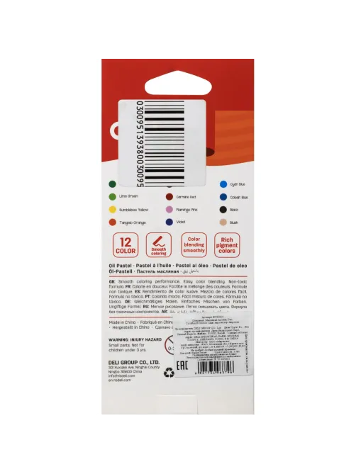 Пастель масляная Deli ColoRun 12цв, EC20200