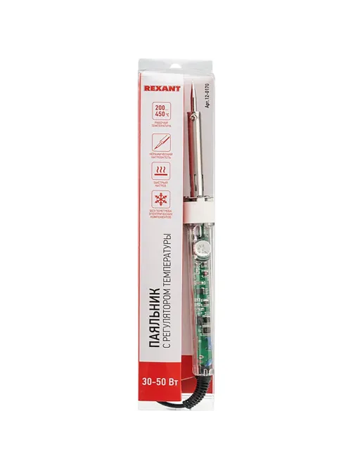 Паяльник REXANT с керамическим нагревателем, 230 В/30-50 Вт (12-0170)