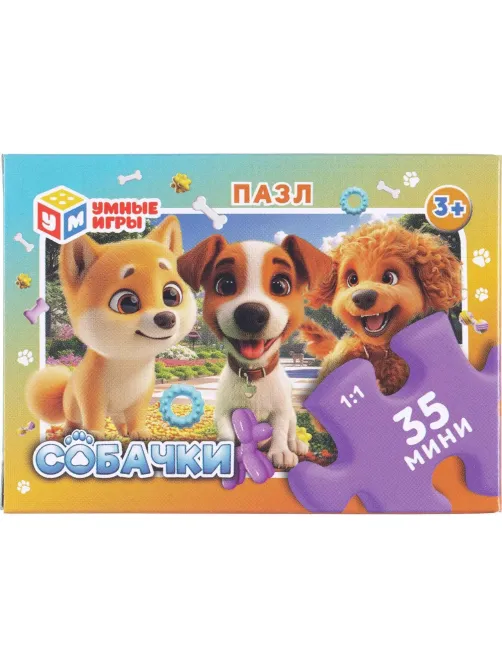 Пазл микс №13, классические в коробке. 35 эл-тов. Умные игры 32шт/уп