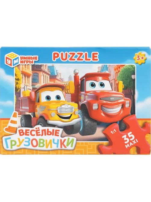 Пазл Макси Веселые грузовички. 35 деталей. Умные игры, 4660254429925