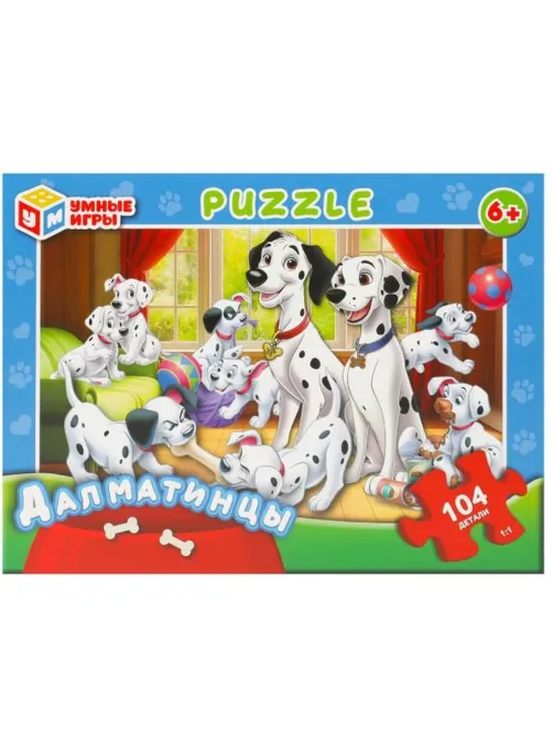 Пазл puzzle 104 детали Далматинцы, 4660254456150